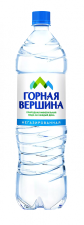 Горная вершина 1.5л негазированная