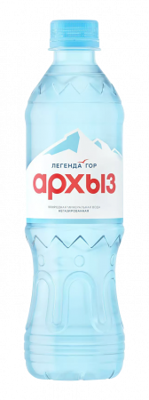 Архыз 0.5л негазированная